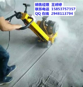 �p���R·��ë�CС���ַ�ʽ�ٵؙC����C�S��ֱ�N