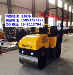 �\����ȫҺ��С�͉�·�C2�����͉����CȫҺ���r�������C