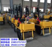 hh-600��·�C(j��)�l(f��)��(d��ng)�C(j��)gx160