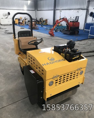 �S�Ұl؛�����^����С�����{��·�C