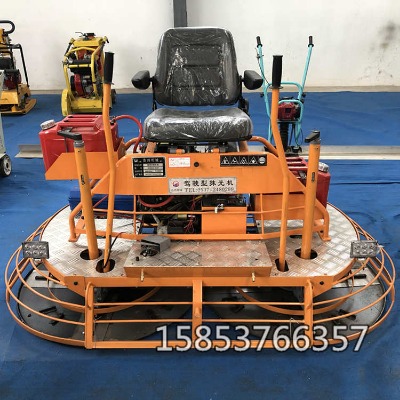 ������Ч�����{ʽ�p�Pĥ��C