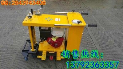 �x����񿾮�w�ЈA�C ���w�пp�C������ĵ̓r���N