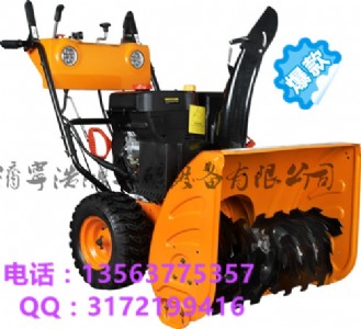 ���m�����õ�����ʽ·���ѩ�C С���R·�Pѩ�C�DƬ