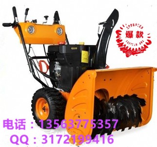 �ИI�ȟ��u��С������·����ѩ�C ����ʽС�͒�ѩ�C�DƬ