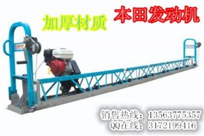 ̝���N�ۻ��������ʽ��ƽ�C(j��) ·�攂䁙C(j��)��ƽ�C(j��)