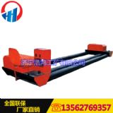 �����������]һ�(y��u)�|(zh��)��Ч���L�S��䁙C(j��) ���L�S����ƽ���C(j��)