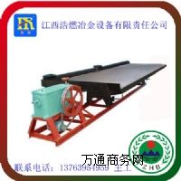 ������x�V�u����