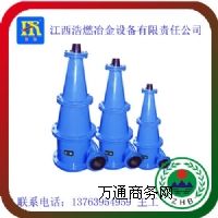 �����ˮ����������