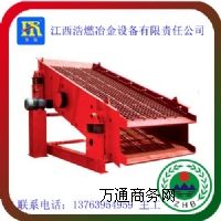 �������ӺY��