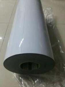 �Ֆ|nitto no. 5713�����p���z��