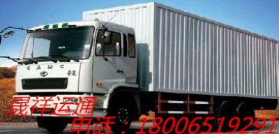 �x��������ľ�R؛�\��˾ �ؿ�ֱ�_