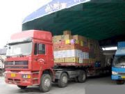 �������_��ی����������f��˾