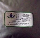 �}��С�ް�