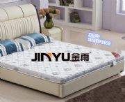 Ҭ�ش��|�S��ֱ�N �W�����|�r��