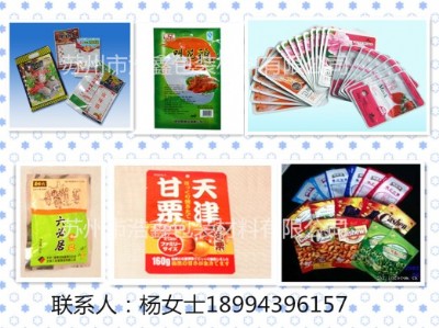 ��(f��)���X�����S�ҵ�ַ,��(f��)���X�����|(zh��)����,��(f��)���X�������a(ch��n)�S��