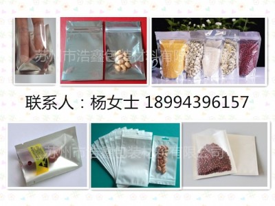 ʳƷ�ꖴ����a(ch��n)��,ʳƷ�ꖴ��r��,ʳƷ�ꖴ��N�ۃr