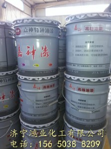 �F�t���P��r��