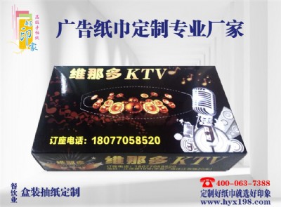 �V�����ںг鼈��ӆ�� ��ɫ�ĺг鼈ӆ�� �ό���ӡ��Ʒ�S