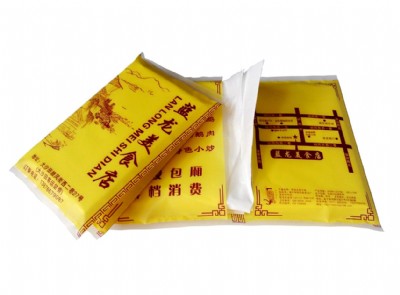 �V���ͽ������ƣ����к�ӡ��