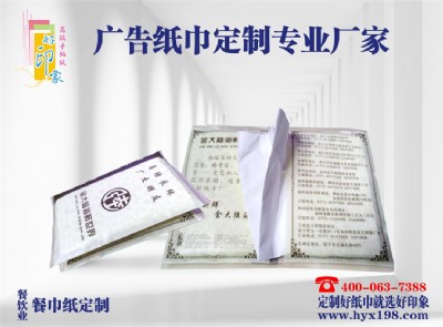 ���I�OӋ �V���ͽ������� ��ӡ��Ʒ����һ�Þ��