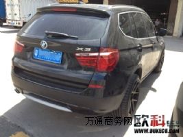 ���RX3���b�����X������˲�g��׃��