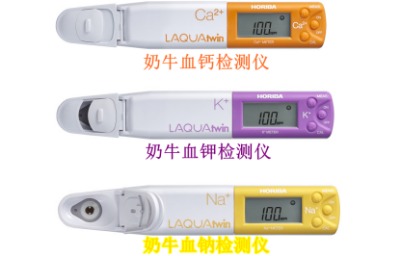 ��ţѪ�}�z�y�x