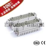 ������͢늚⌣�I�ľ����B�����������d�B�����S��