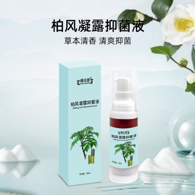 ���L��¶�־�Һ