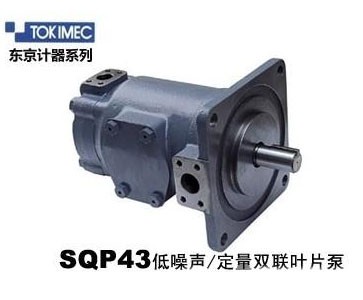 f11-sqp43-60-38-86dd-lh-18�|��Ӌ��