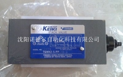 tgmk2-3-pp-ym-g-50�|��Ӌ��tokime