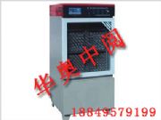 ˮ����ˮ�B�o��