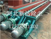 �S��ֱ�N10��Ʒ�|(zh��)���C�O(sh��)��u800������ݔ�͙C(j��)