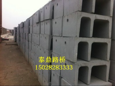 ��|��ģ�߲��|(zh��)��B/��|��ģ���ճ��B(y��ng)�o(h��)