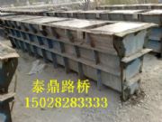 ���x���ģ�߃�(y��u)�c(di��n)��B/���x���ģ�߃r(ji��)��(sh��)��