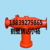 ɽ������ú�V��·�������aƷ