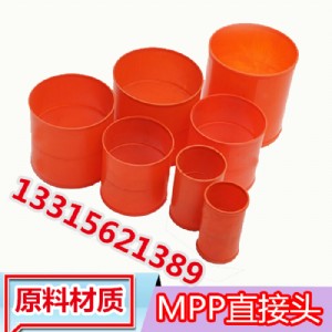 ɽ����ͬ192mm����ܽ��^