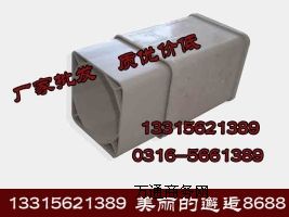 �ӱ��S�Ҍ��I����PVC��Źܸ�Ź܏S��