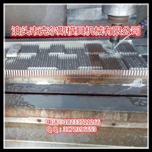 ������ʯ������ģ�� ���N����ģ��