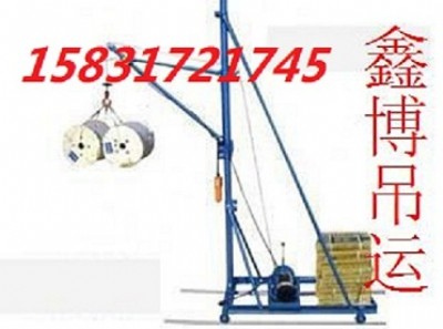 �Ƅ�(d��ng)ʽ���\(y��n)�C(j��)�҃�(n��i)��С���C(j��)�๦��С�͵��\(y��n)�C(j��)С���ڵ��C(j��)