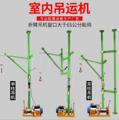 ��yʽС�͵��\�C�S����_����С�͵��C�҃��b��ɰʯ�ϵ��\�C