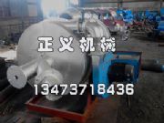 ����ú��ȼ����