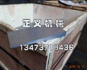 �N��б�|�F