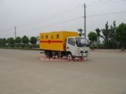 �|�L(f��ng)��Ա��������\(y��n)ݔ܇