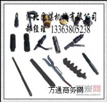 ������