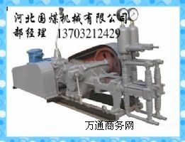 2ZBSBú�V���pҺ׃��ע�{��