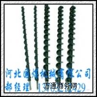 ��Ч�����@�U