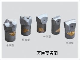 һ���F�^��ʮ���F�^