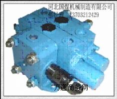 FHS-15��·�Q���y