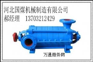 DG(D)46-30�༉�x�ı�