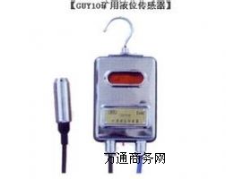 GUY10Һλ������